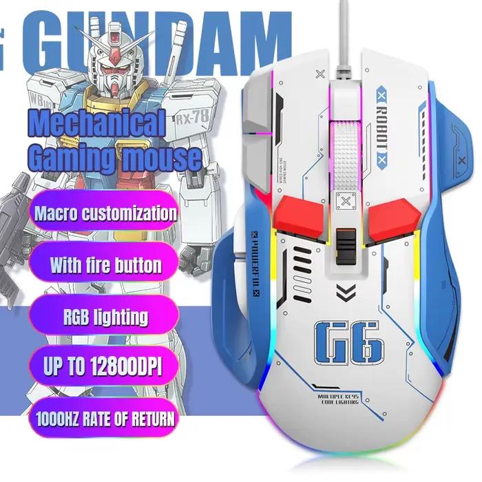 Souris de jeu programmable haut de gamme filaire 12800dpi 12 touches rétro-éclairage RVB pour Windows IOS bureau à domicile ordinateur portable occasions spéciales