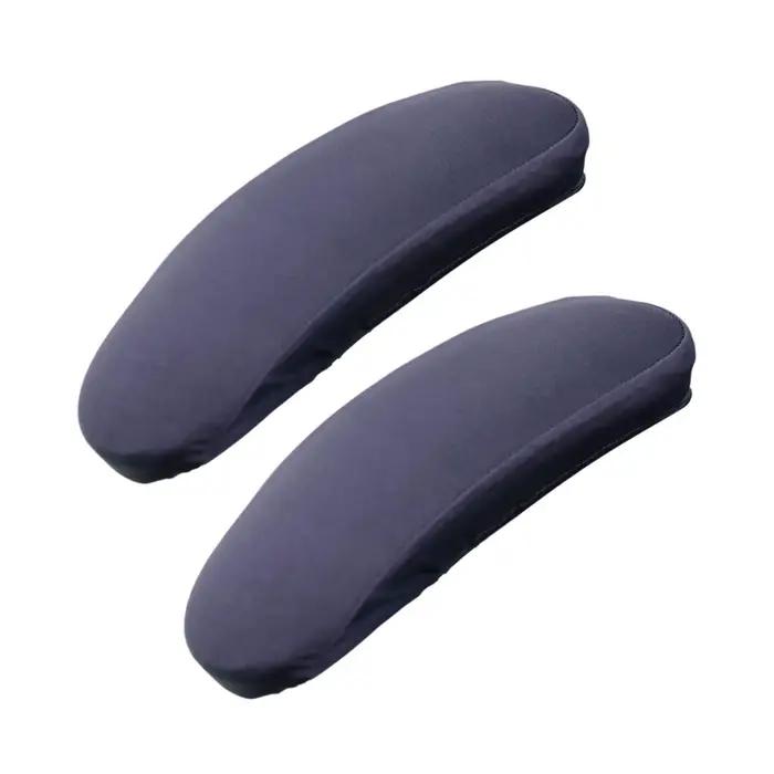 Ensemble de housses de bras pour chaise de bureau