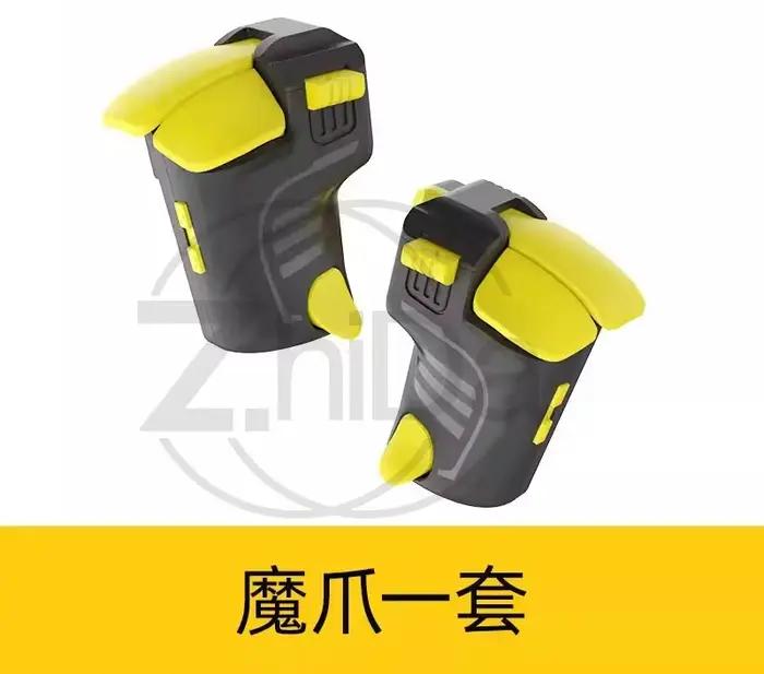 Handjoy Demon Claw 8-Finger PUBG Game Button Artifact Peripheral Auxiliary pour iOS & Android