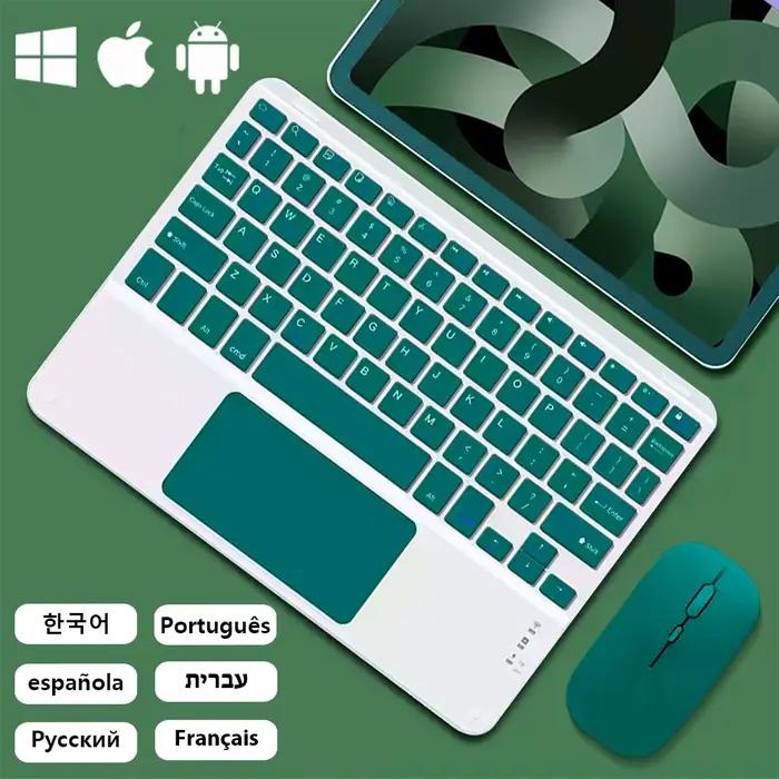 Clavier tactile vert foncé et souris