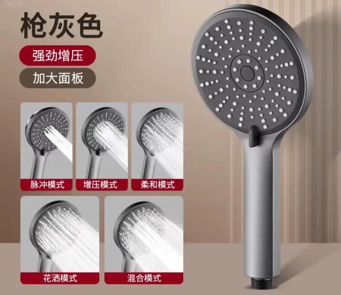 Pommeau de douche haute pression, salle de bain, 5 fonctions, économie d'eau, mural, ABS chromé, accessoire de pluie