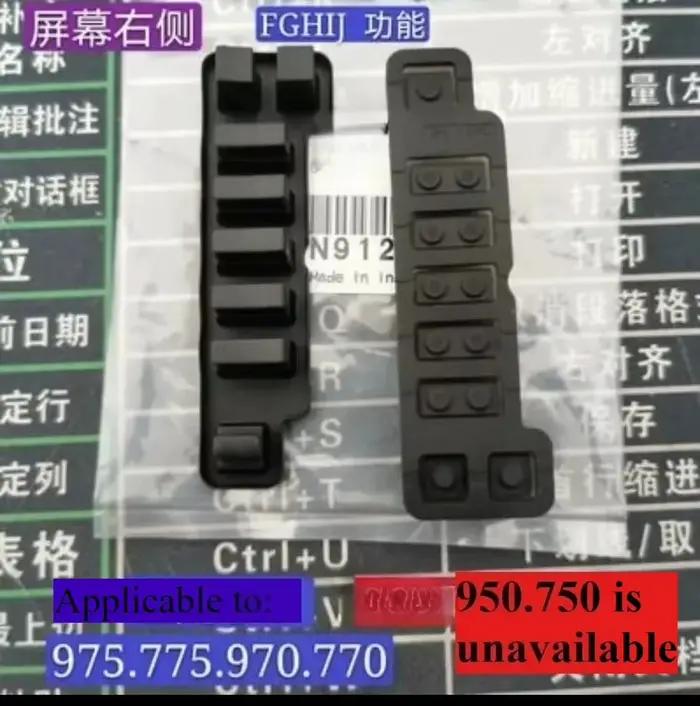 Accessoires de bouton en caoutchouc de fonction de clavier numérique