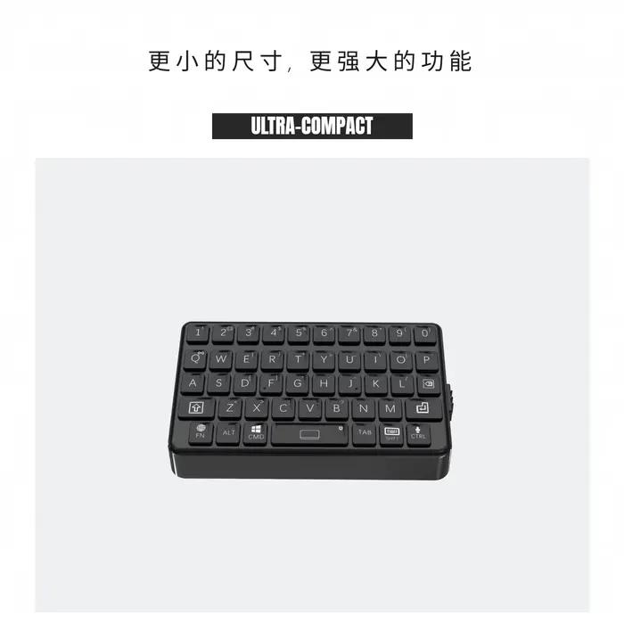 Clavier rétro EXknight Mini Bluetooth avec pavé tactile