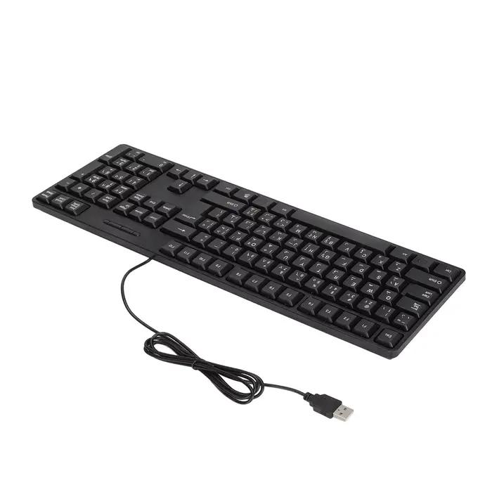 Clavier d'ordinateur de bureau filaire USB