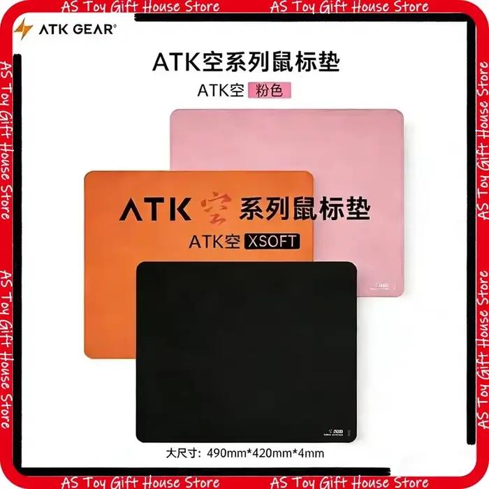 Tapis de souris ATK Kong Xsoft Esports