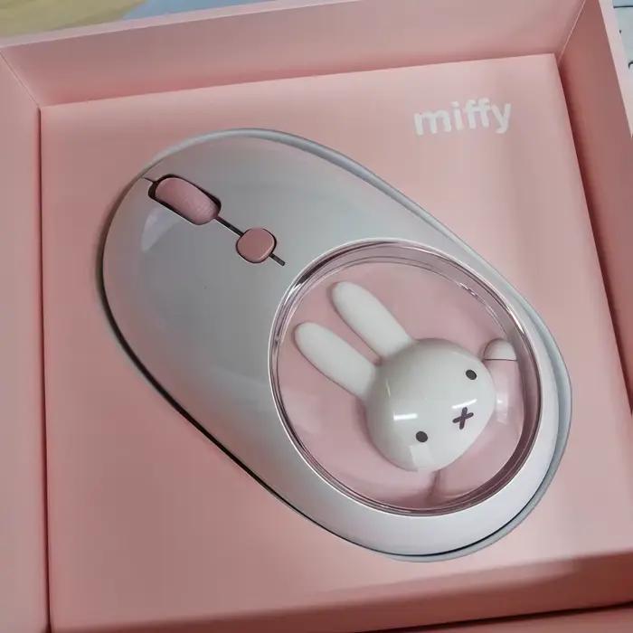 Miffy – souris Bluetooth sans fil pour filles