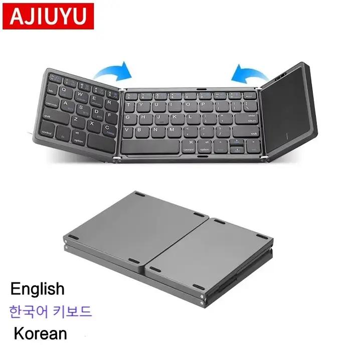Mini clavier pliant Portable anglais coréen