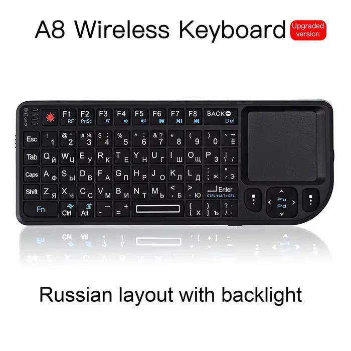 Clavier sans fil 2.4G RF klawiatura 3 en 1