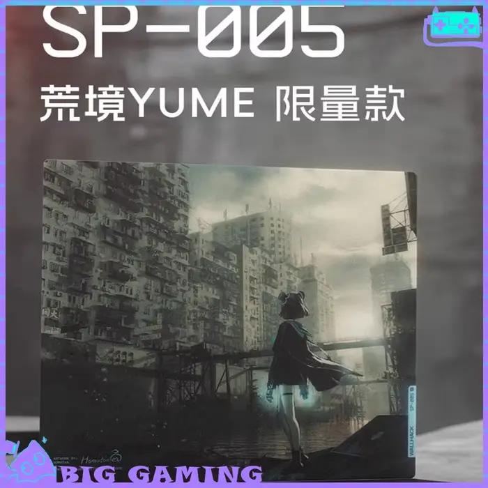 Tapis de souris de jeu WALLHACK SP005 YUME en verre trempé
