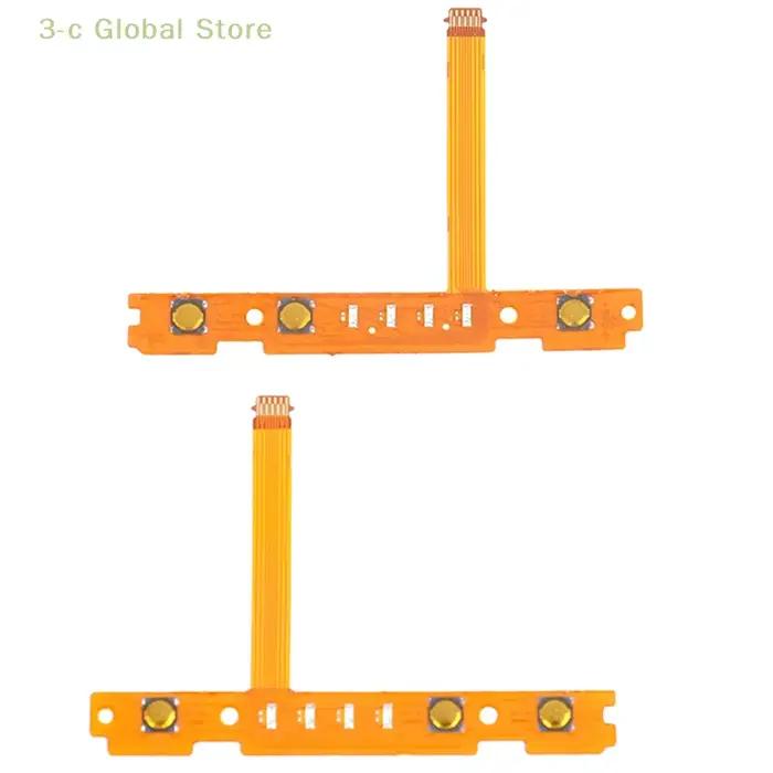 Pièce de rechange SL SR bouton câble flexible pour NS Switch Joy-Con