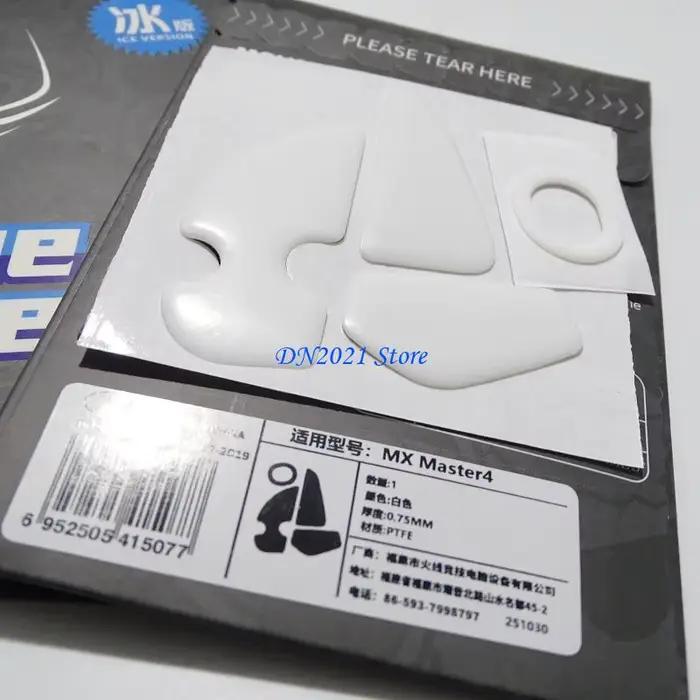 F3KE – autocollants pour pieds souris Ice HotlineGames