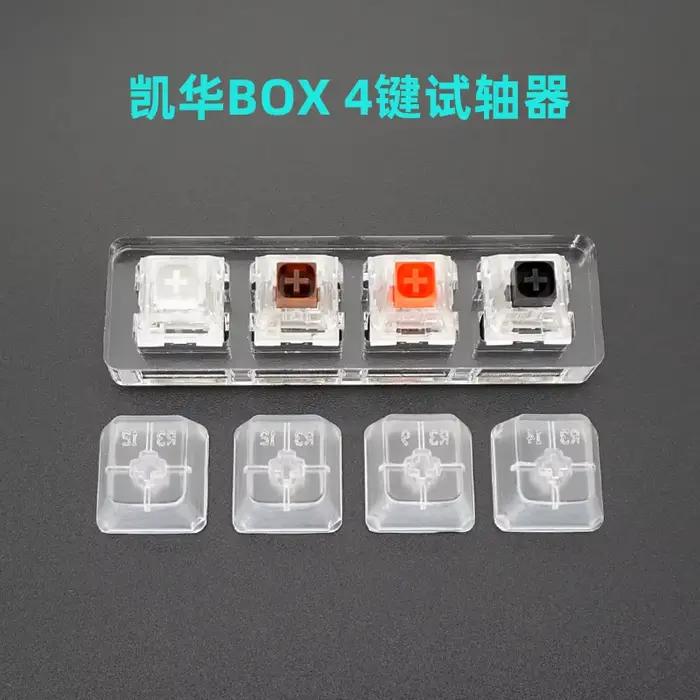 Testeur de commutateur Cherry MX Kailh Gateron Greetech RGB BOX noir rouge marron bleu 4 6 8 9 12 capuchons de touches