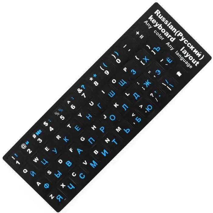 Autocollants pour clavier espagnol/anglais/russe/français/arabe