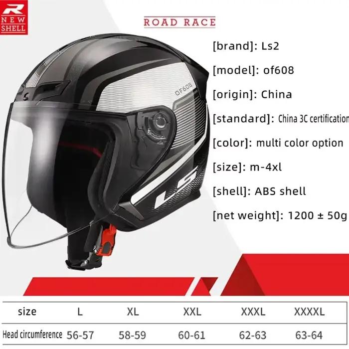 LS2 casque de Moto d'origine LS2 OF608 été respirant 3/4 casques ouverts hommes femmes Scooter demi-casques Cascos Para Moto