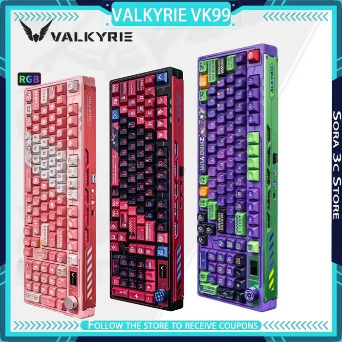 VALKYRIE VK99 clavier mécanique sans fil 3 modes TFT écran couleur bouton multifonction personnalisé