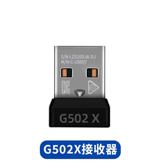 Adaptateur Bluetooth sans fil de deuxième génération pour souris Logitech USB Receiver G502XG603G703PROG903G304GPW