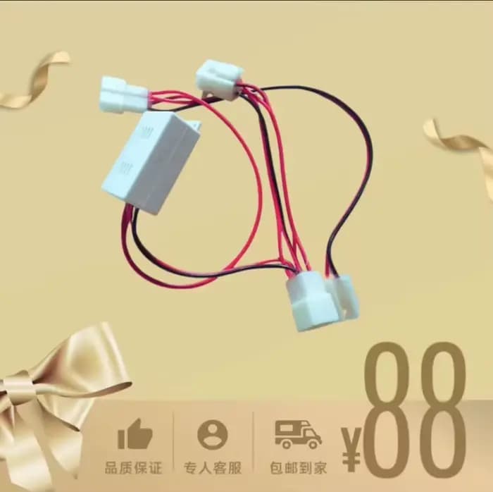 Télécommande de démarrage à un bouton, modification pour NIU