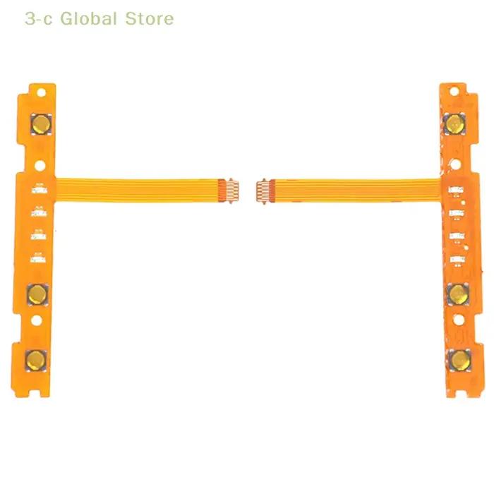 Pièce de rechange SL SR bouton câble flexible pour NS Switch Joy-Con