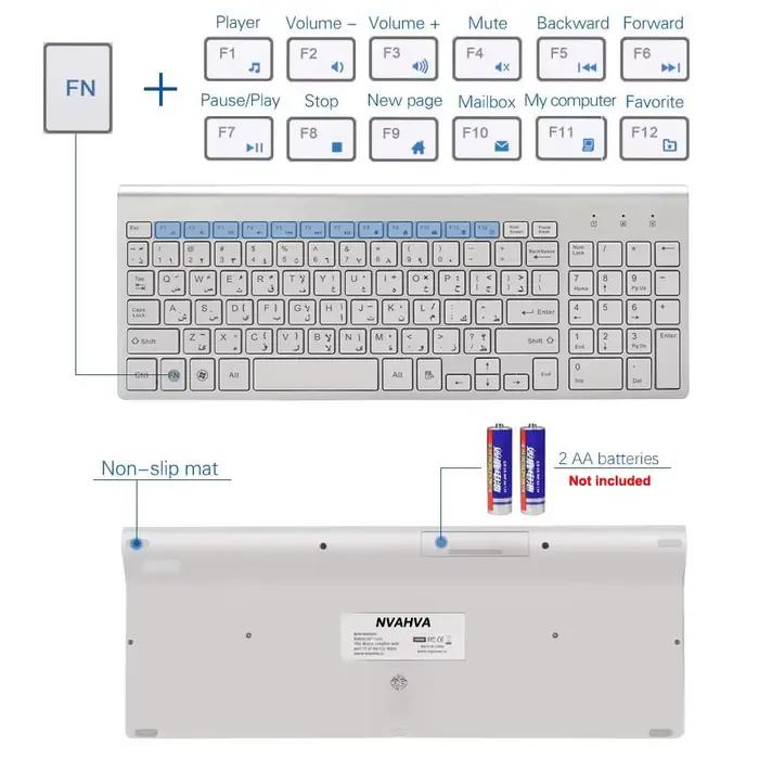 Clavier sans fil 2.4G, disposition anglaise arabe