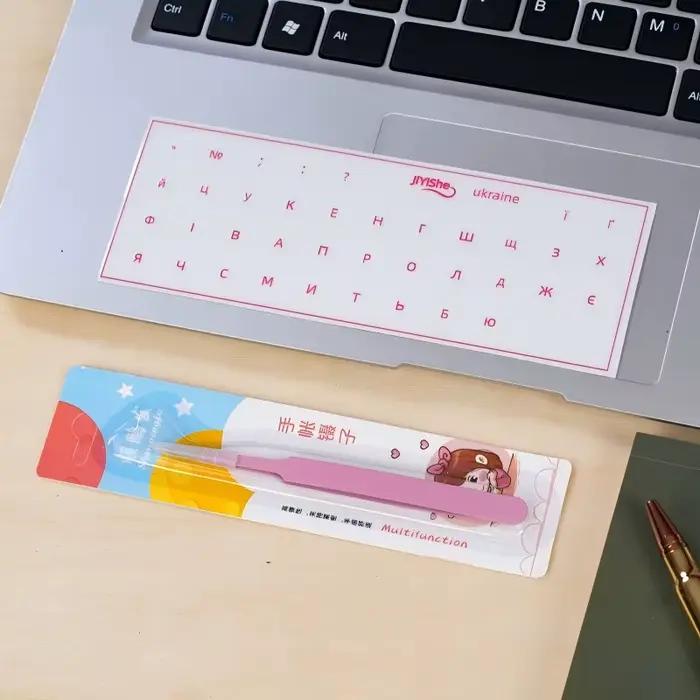 Autocollants de clavier détachables imperméables en plastique pour ordinateur portable et clavier général多彩的键盘转印贴纸定制美化您的电脑键盘