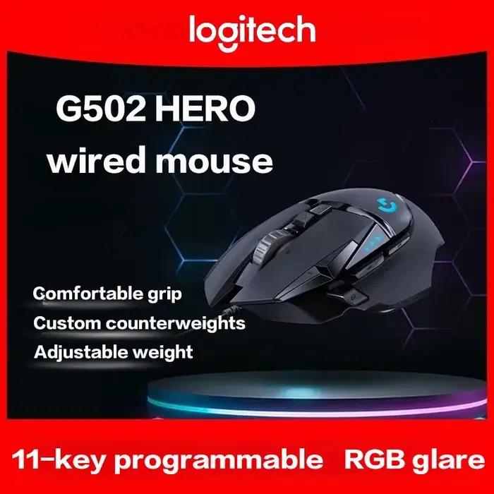 Souris de jeu filaire Logitech G502 HERO pour E-Sports