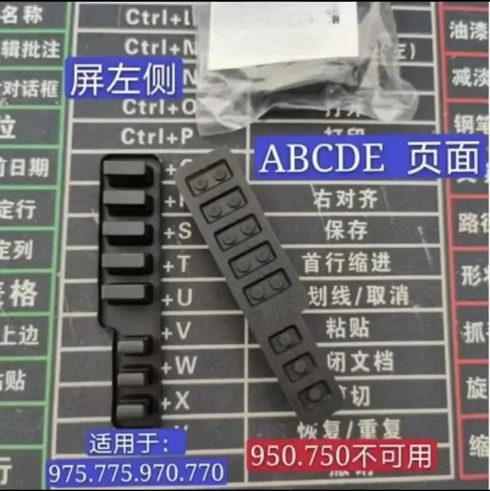 Accessoires de bouton en caoutchouc de fonction de clavier numérique