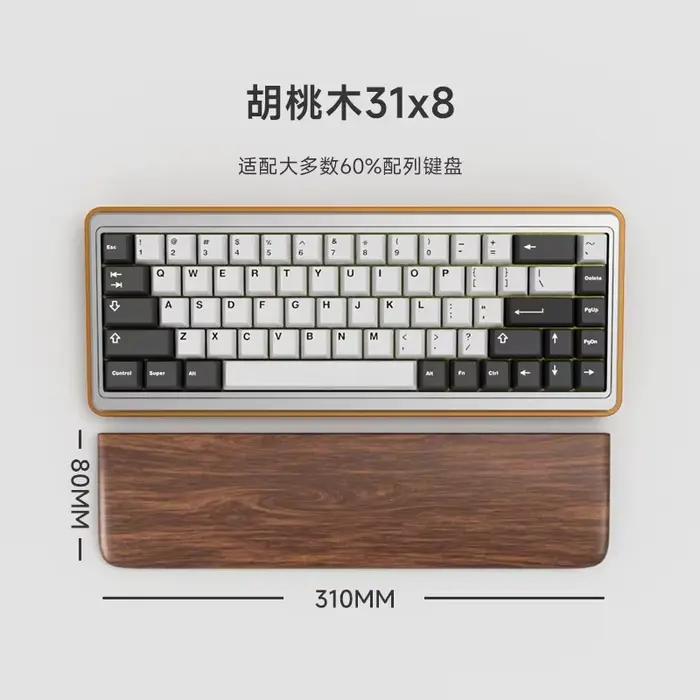 Clavier de brochure noir personnalisé