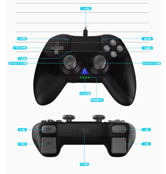 Contrôleur de jeu filaire PG-P4018 pour PS4/PS4 Slim/PS4 Pro/PS3/PC