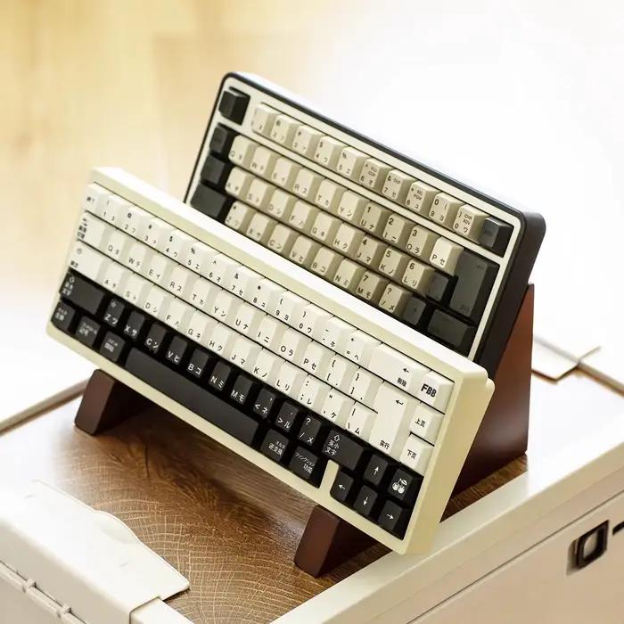 Support de rangement pour clavier FBB