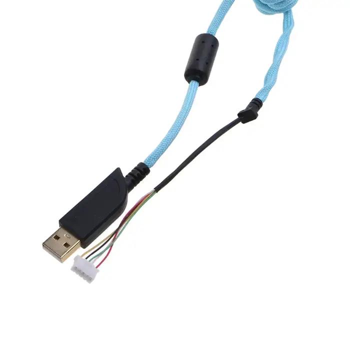 Câble souris USB 2 mètres, fil souris pour souris ZOWIE EC1-A EC1-B FK1