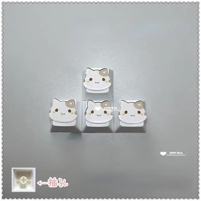 4 pièces/ensemble joli capuchon de clé griffe de chat personnalité patte