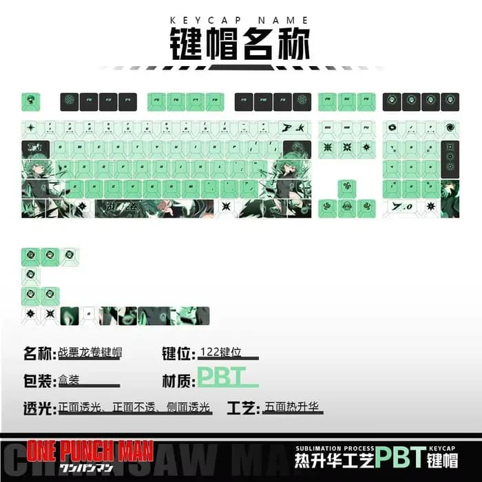 122 clés Tatsumaki Capuchons de touches transparents ONE Anime Game Chreey 2D PBT