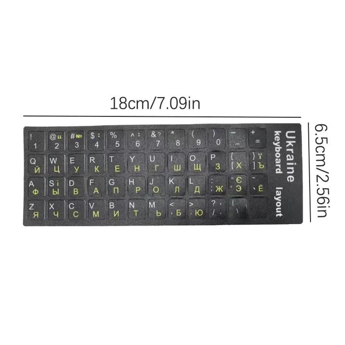 Autocollant pour clavier ukrainien
