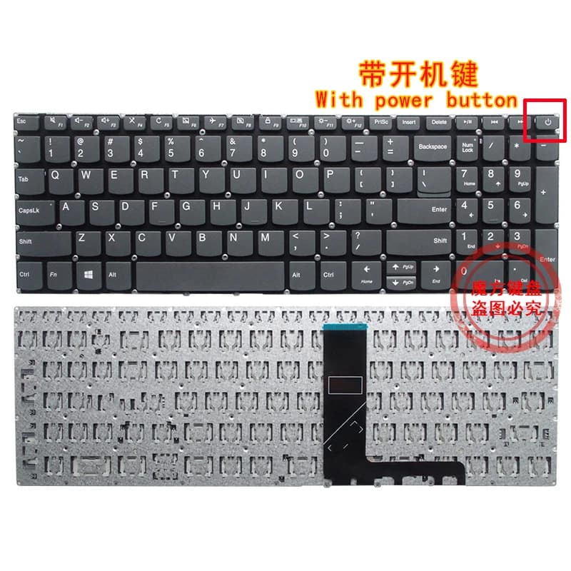 Clavier pour Lenovo IdeaPad 320-15 320-15IAP 320-15IKB 520-15ikb 7000-15 330S 720S V330 330-15IKB 33