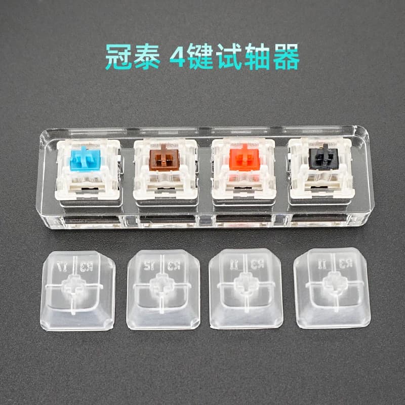 Testeur de commutateur Cherry MX Kailh Gateron Greetech RGB BOX noir rouge marron bleu 4 6 8 9 12 ca