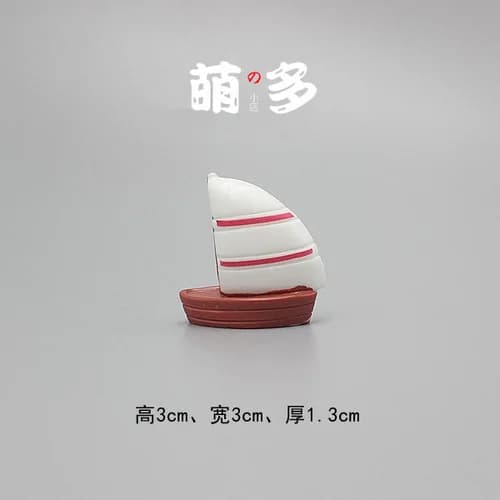 Modèle Miniature Mini bateau Pirate Yacht de mer océan plaisir bateau décor petit rétro triangulaire