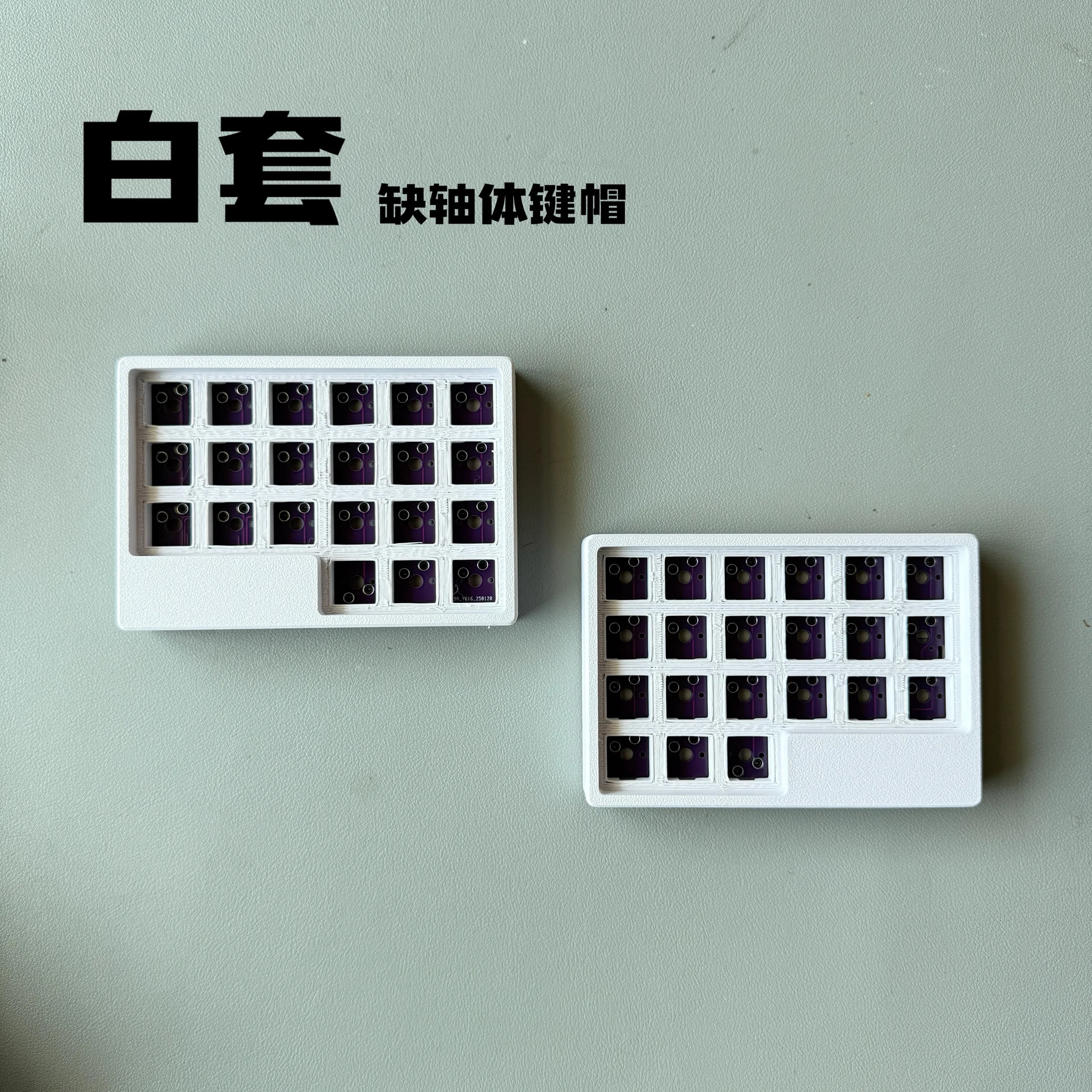WPLANK – clavier mécanique divisé sans fil monomode 2.4G, échange à chaud, Support ergonomique perso