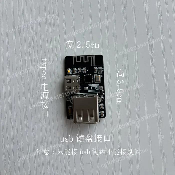 Convertisseur de clavier filaire en clavier sans fil 2.4g, contrôle simultané de plusieurs ordinateu