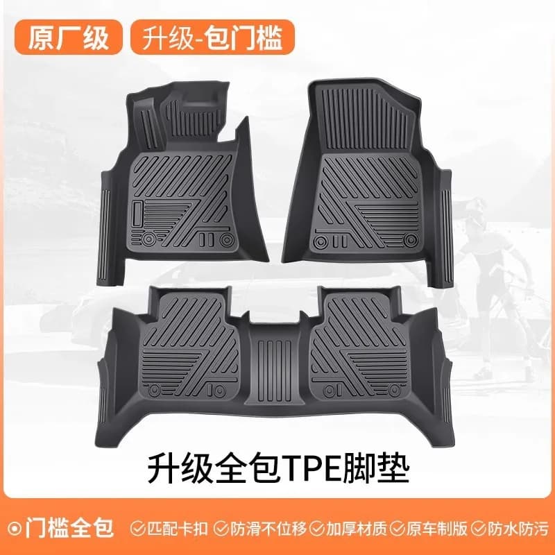 Tapis de sol de voiture personnalisé pour JMC DADAO 2023 – 2025 TPE 3D, imperméable et antidérapant,