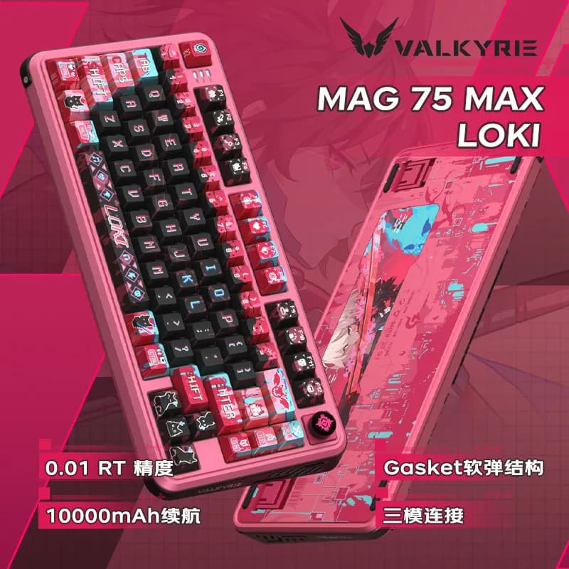 Clavier de jeu VALKYRIE VK MAG 75 MAX Esports à axe magnétique sans fil, tri-mode, précision 0,01 ms