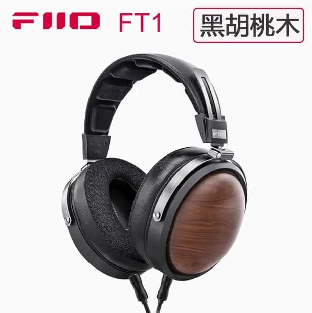 FiiO FT1 casque Hi-Fi filaire à diaphragme Composite en Fiber Nanowood sur l'oreille fermée à l'arri