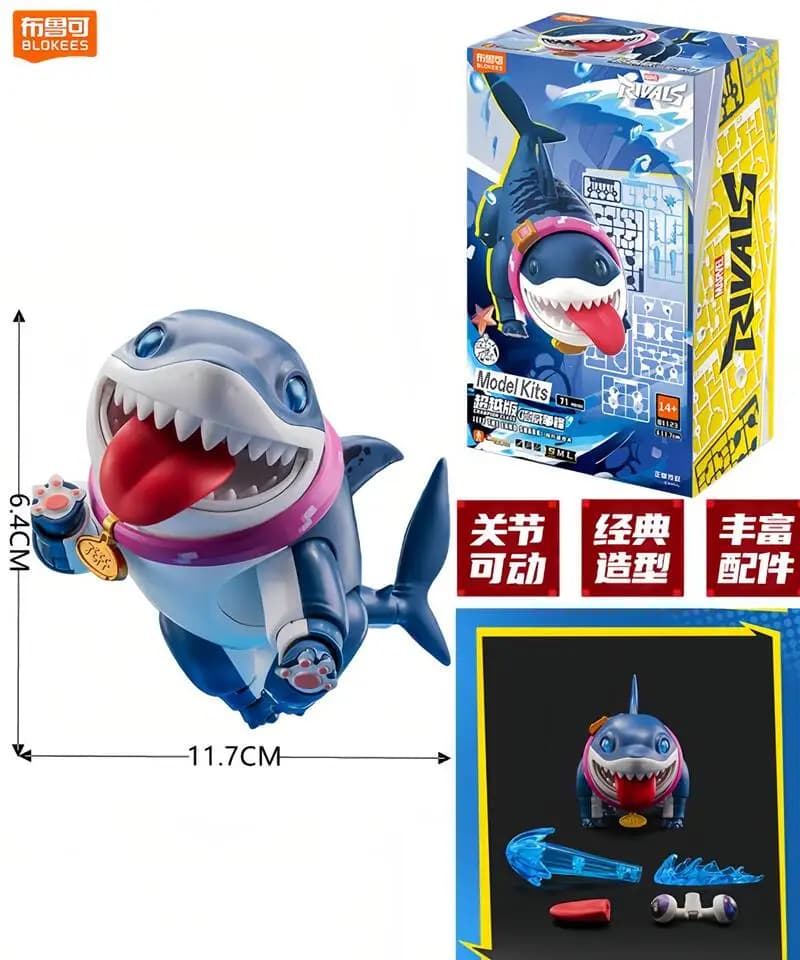 BLOKEES Marvel Spider-Man (Brand New Day) Sue Storm Jeff the Land Shark Figurine articulée à haute m