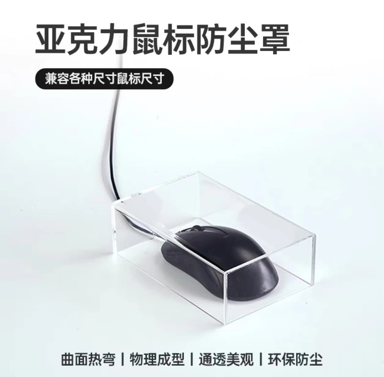 ROG – étui de protection transparent pour clavier extrême, en acrylique Dragon Rider RX, housse anti