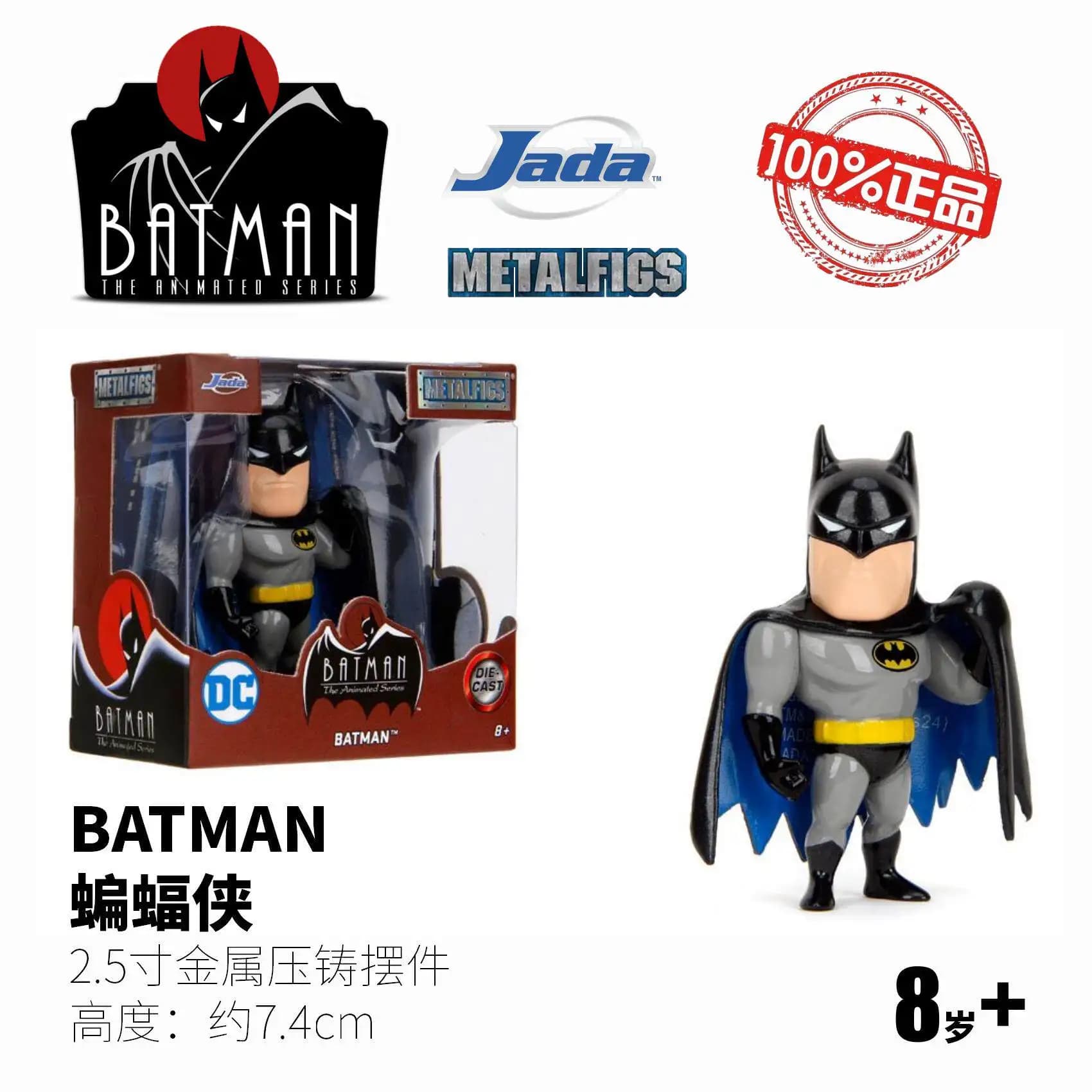 Jada DC Batman The Animated Series Metalfigs, figurines en métal moulé sous pression de 2,5 pouces,