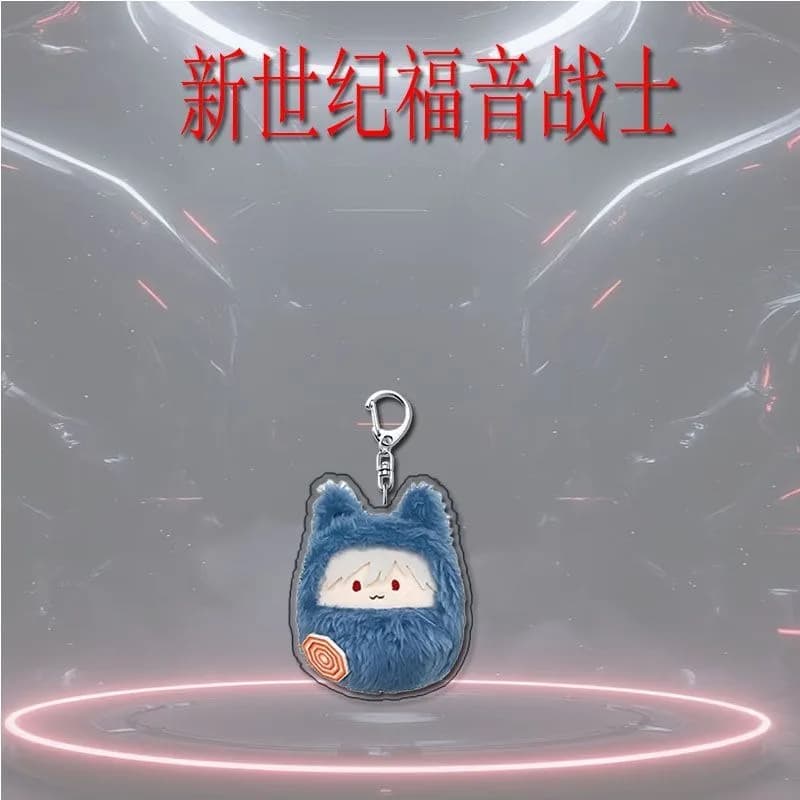 Nouveau porte-clés en acrylique EVA Neon Genesis Evangelion, motif dessin animé mignon, accessoire d
