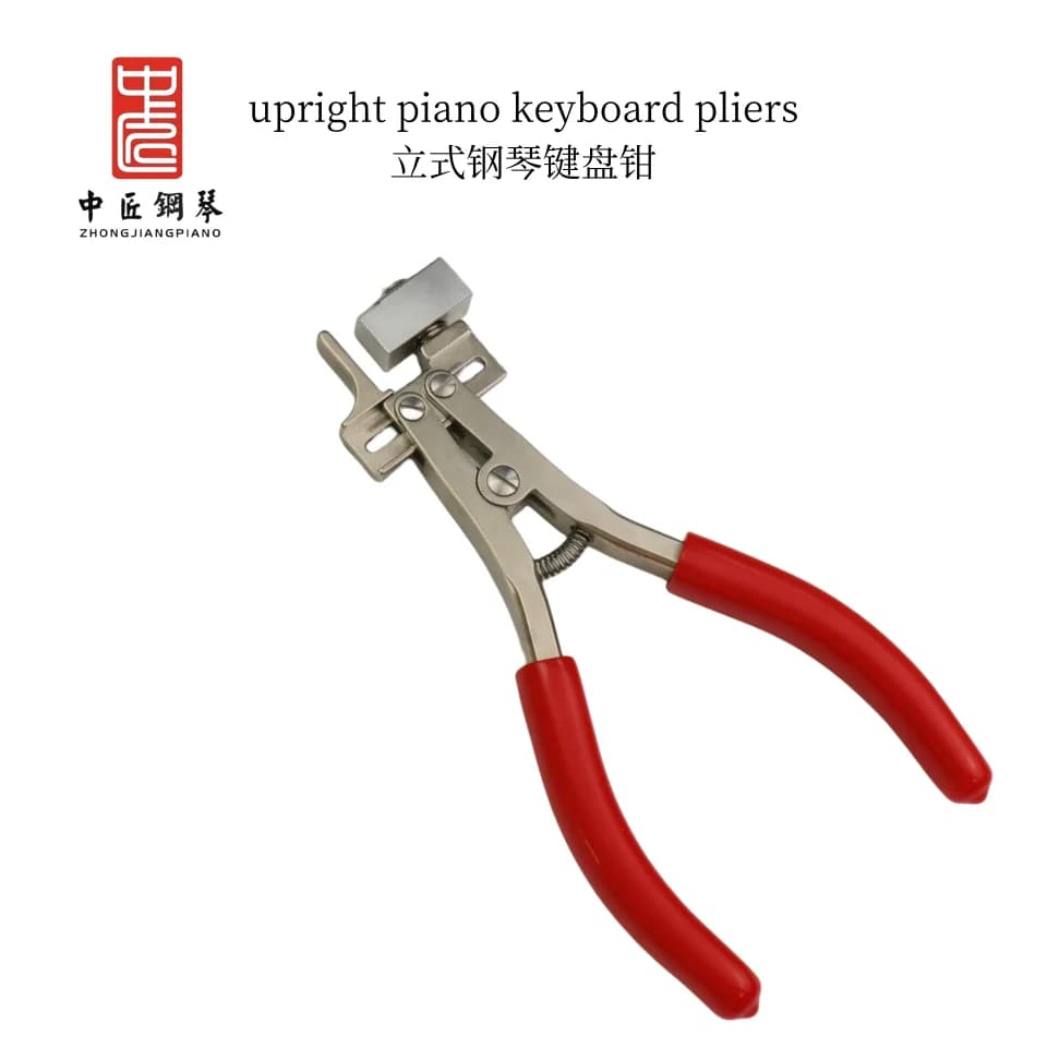 Outils de piano Pince à clavier verticale pince à clavier de piano à queue pince à pincer et à cintr