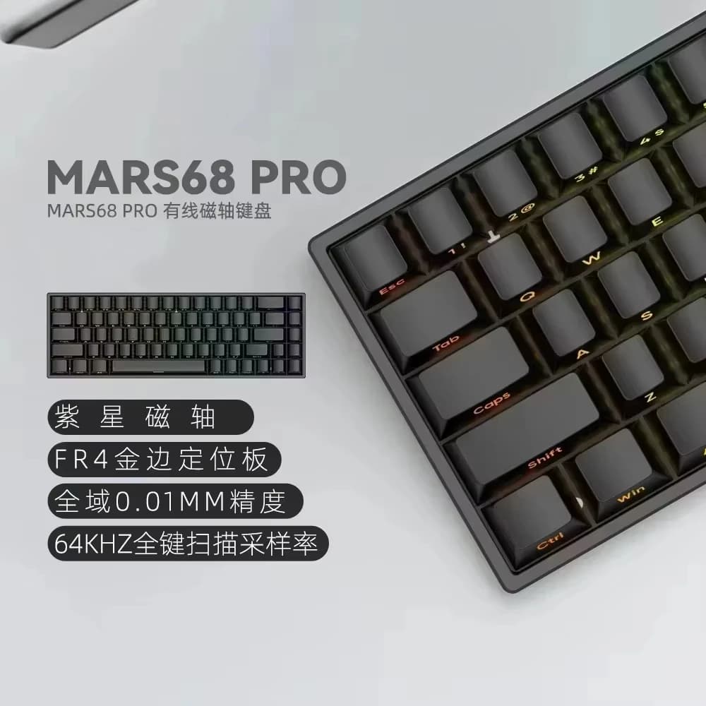 IROK-Clavier mécanique à interrupteur magnétique Mars68 PRO, échange à chaud, longue durée de vie de
