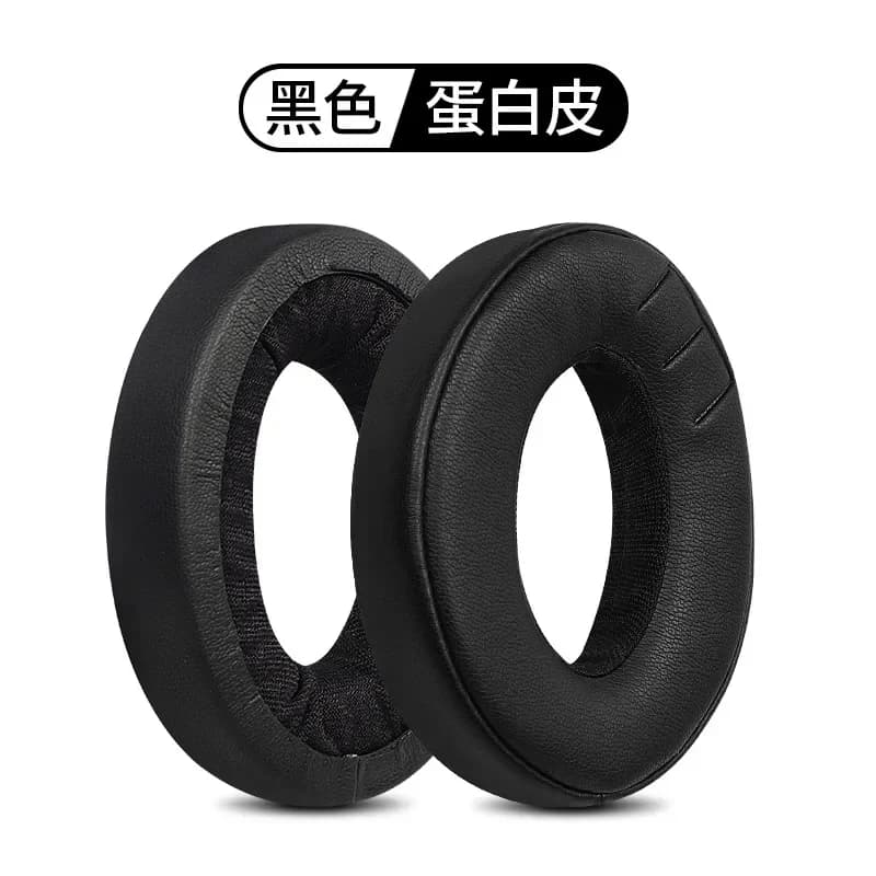 Coussinets d'oreille de remplacement en cuir, boucle en plastique intégrée pour Parrot Zik ZIk1.0 ZI
