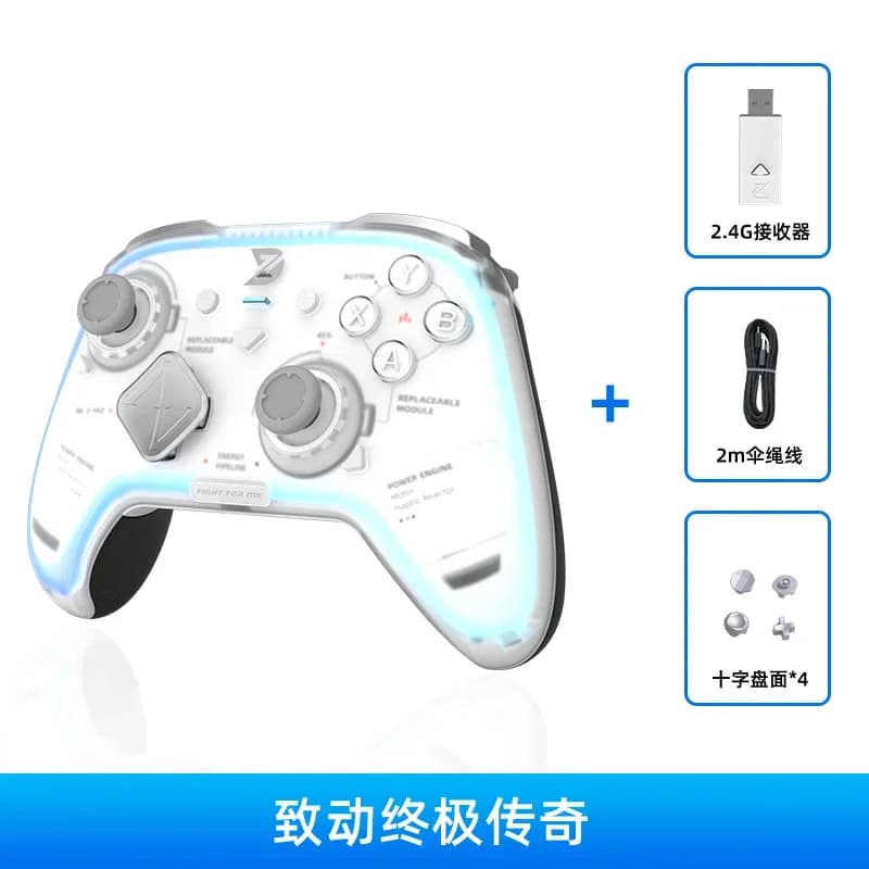 ZD ultime légende édition améliorée contrôleur de jeu Elite téléphone sensoriel modulaire contrôleur