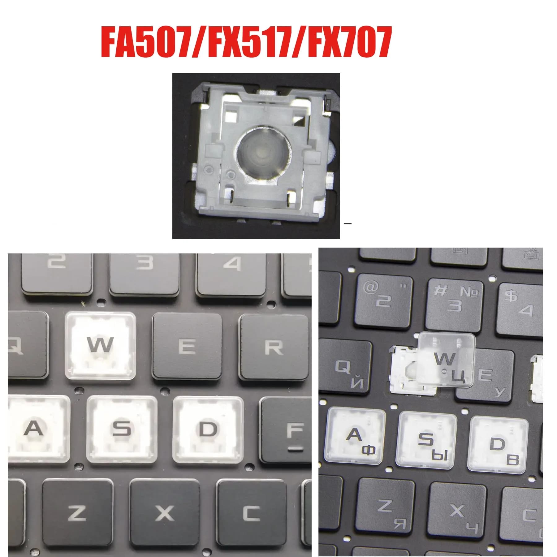 Capuchons de touches de clavier pour Asus TUF Gaming A15 F15 FA507 FA507RC FA507RE FX507 FX517 A17 F